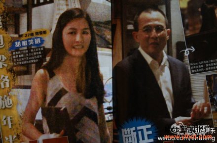 ������ƽ��Ů����Ӱ�������� �����ܽ����и㶨������ 