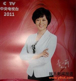 ����Ů������С�������Ů